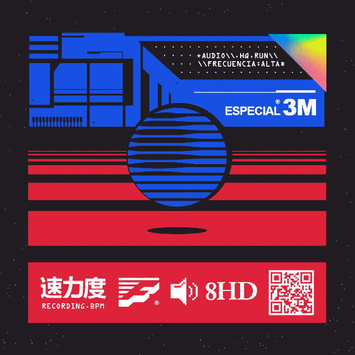 542bfe52e9400a6012b8d96ef8a88dd5
